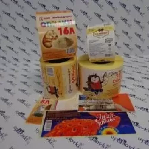 Этикетка с полноцветной печатью