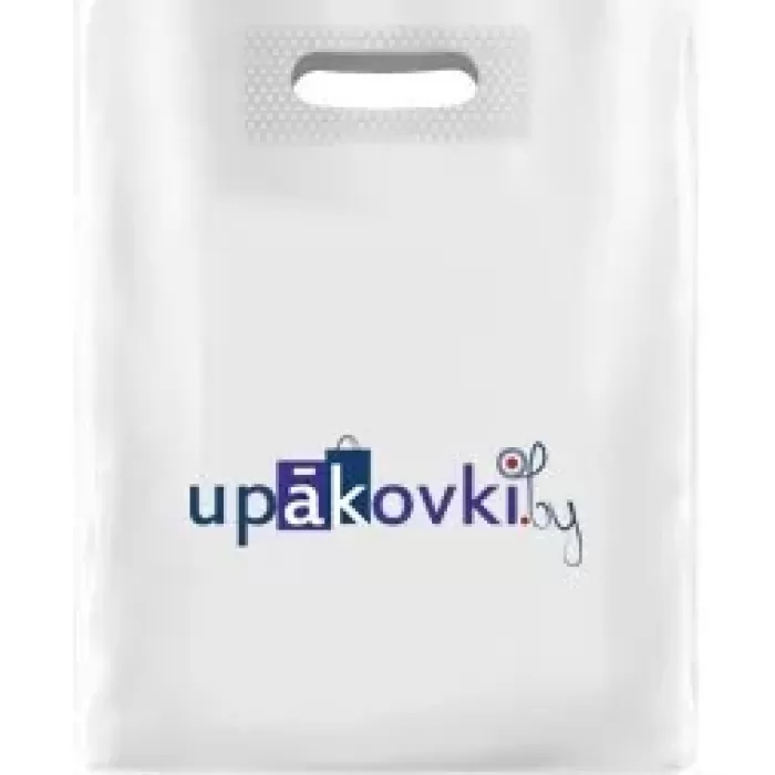 Пакет ПВД с прорубной усиленной ручкой и донной складкой (шелкография)